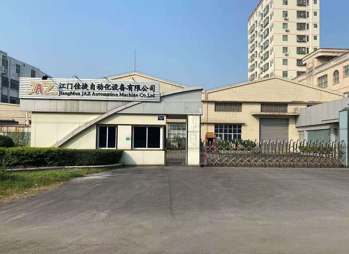 佳捷自動化